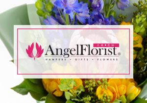 AngelFlorist_300x210