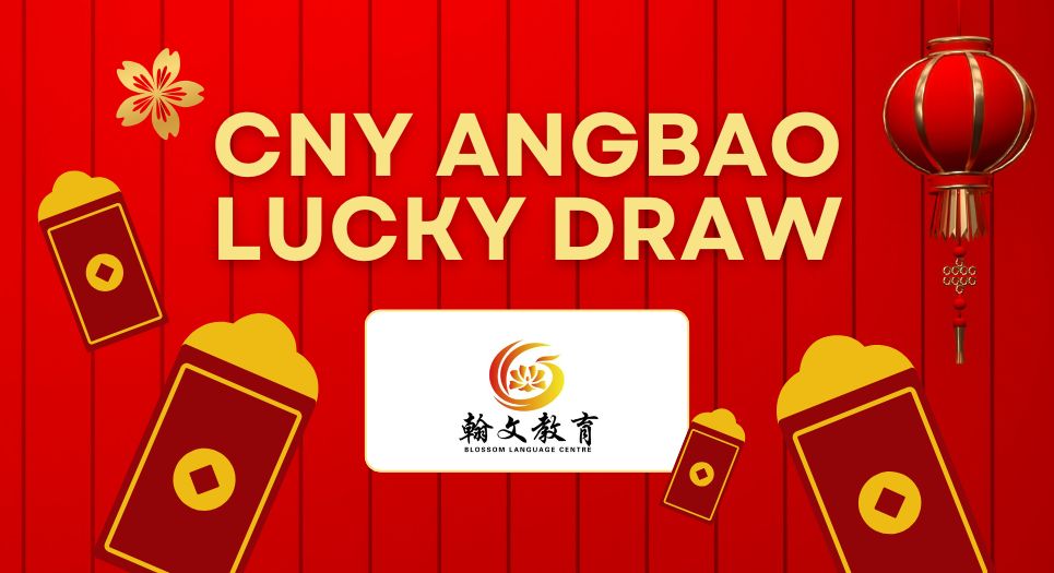 CNY ANGBAO LUCKY DRAW (965 x 525 px)