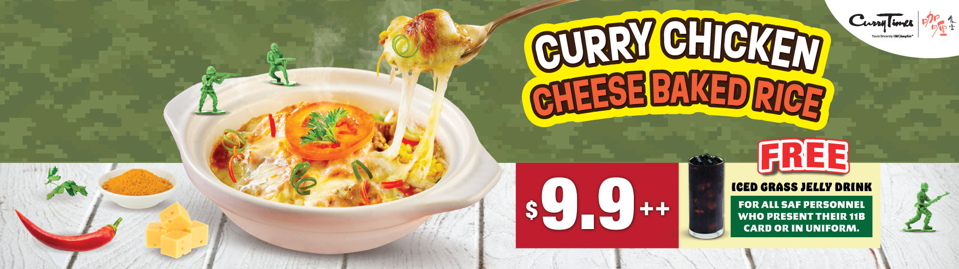 CT-Tomato-Chicken-Cheese-Baked-Rice_1870x525
