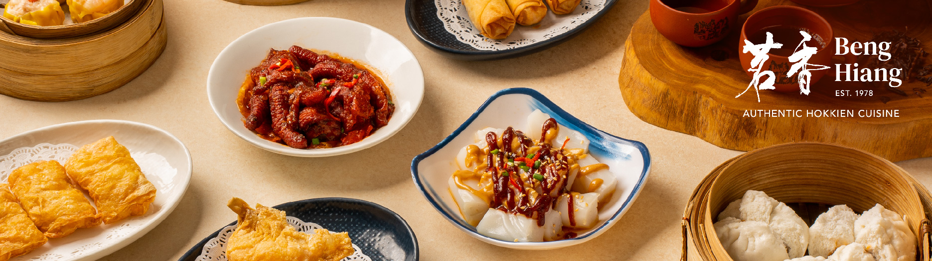 Dim Sum Image Size-01