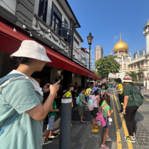 Kampong Glam 600px x 600px