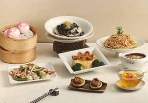 SetMenu_300x210