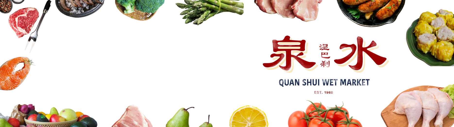 V2 Q2 2024 QSWM x SAFRA Banner Image(1870 × 525 px)