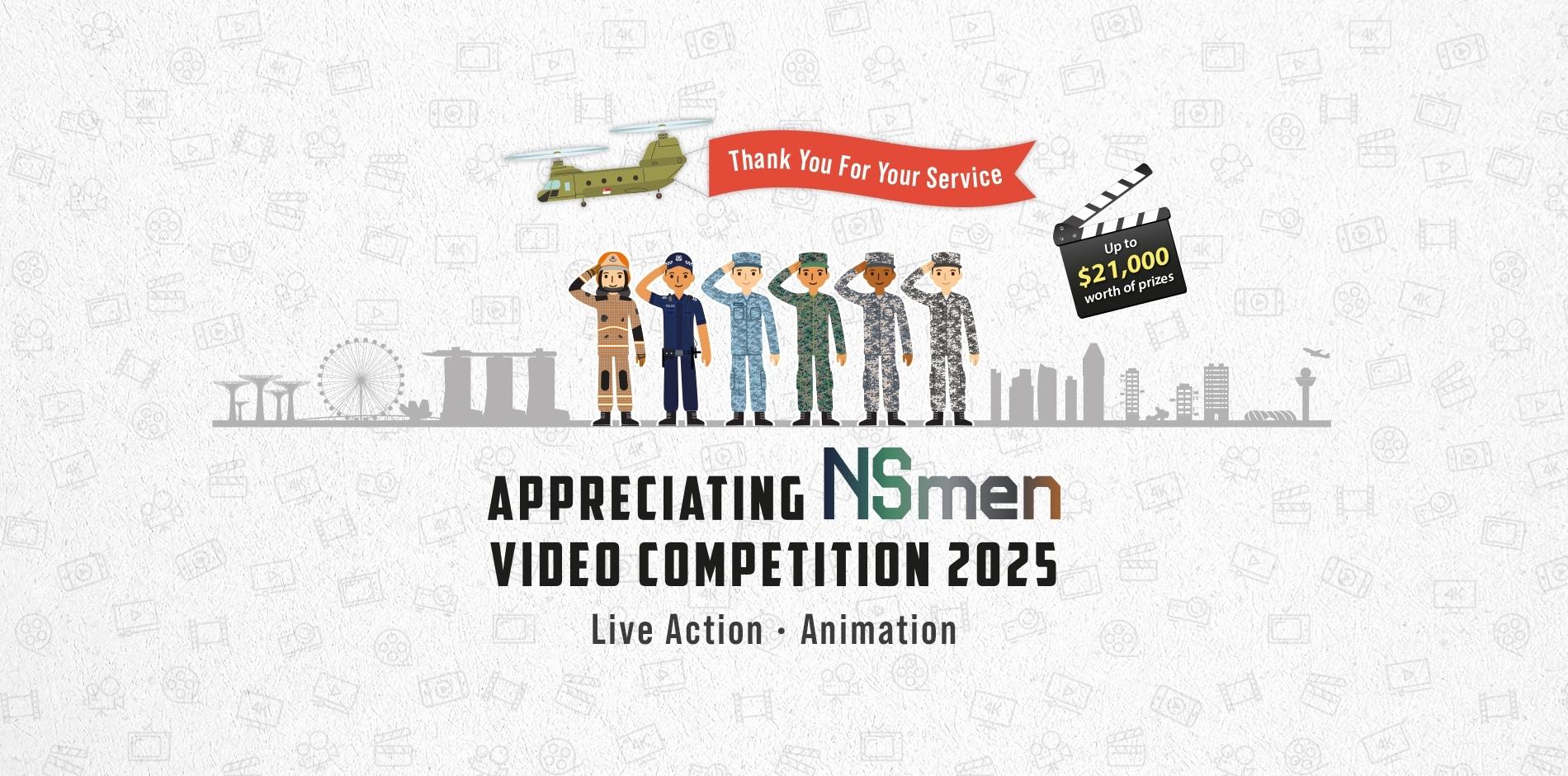 Appreciating-NSmen-Video-Competition-2025-HeroBanner