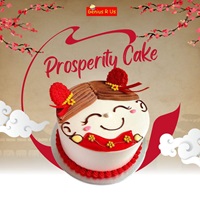 Prosperity Cake 200x200