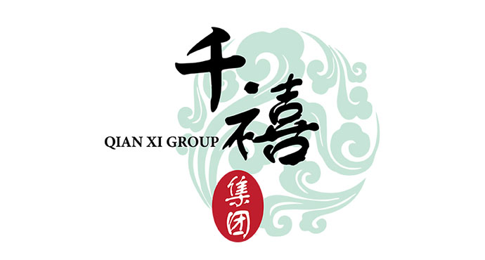 690x370_MF V Qian Xi logo