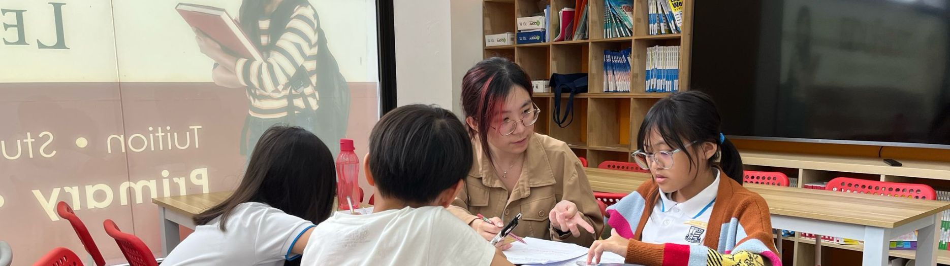 Edufirst 1870 x 525